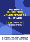 미리보기 이미지 1번째