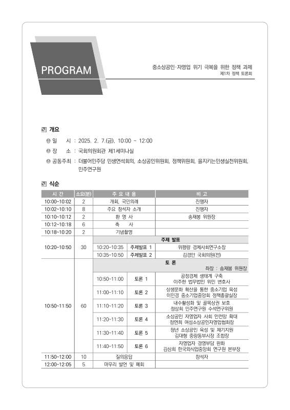 미리보기 이미지 3번째