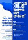 미리보기 이미지 1번째