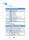 미리보기 이미지 5번째