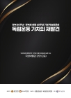 미리보기 이미지 1번째