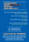 미리보기 이미지 1번째