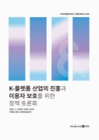 미리보기 이미지 1번째