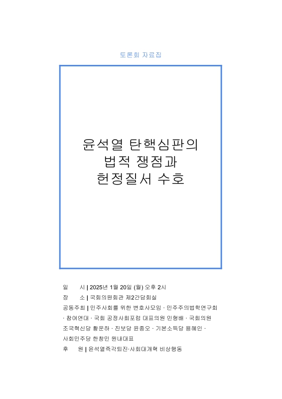 미리보기 이미지 1번째