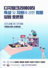 미리보기 이미지 1번째