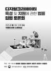 미리보기 이미지 2번째