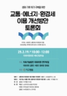 미리보기 이미지 1번째