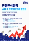 미리보기 이미지 1번째