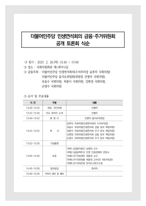 미리보기 이미지 3번째