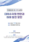 미리보기 이미지 1번째