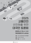 미리보기 이미지 3번째