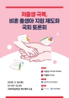 미리보기 이미지 1번째