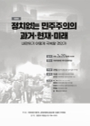 미리보기 이미지 1번째