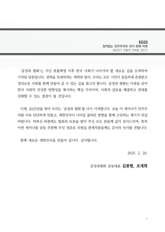 미리보기 이미지 5번째