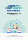 미리보기 이미지 1번째