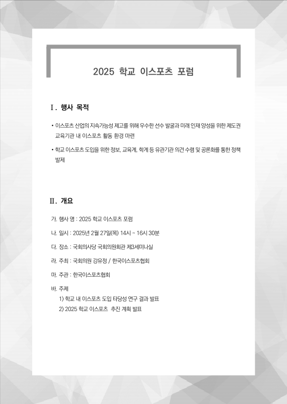미리보기 이미지 3번째