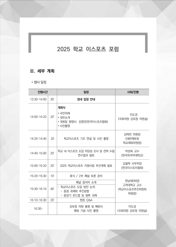 미리보기 이미지 4번째
