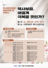 미리보기 이미지 1번째