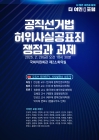 미리보기 이미지 1번째