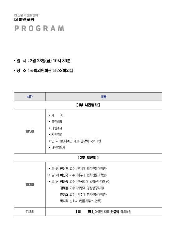 미리보기 이미지 2번째