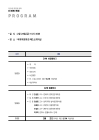 미리보기 이미지 2번째