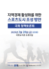미리보기 이미지 3번째