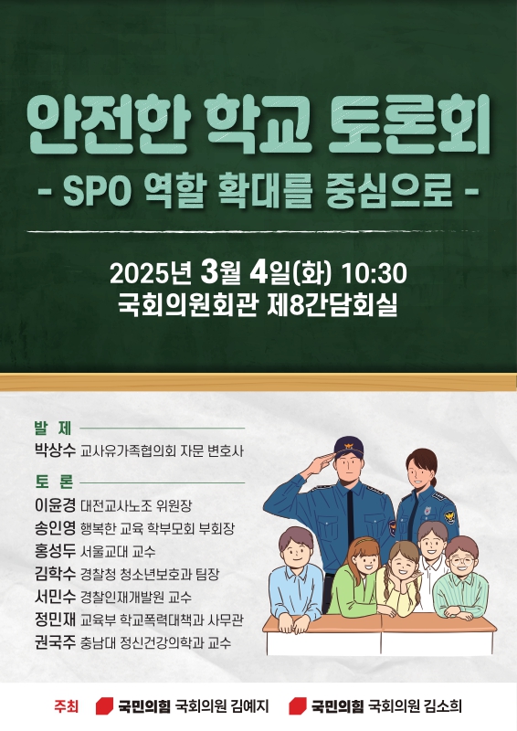 미리보기 이미지 1번째