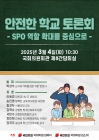 미리보기 이미지 1번째