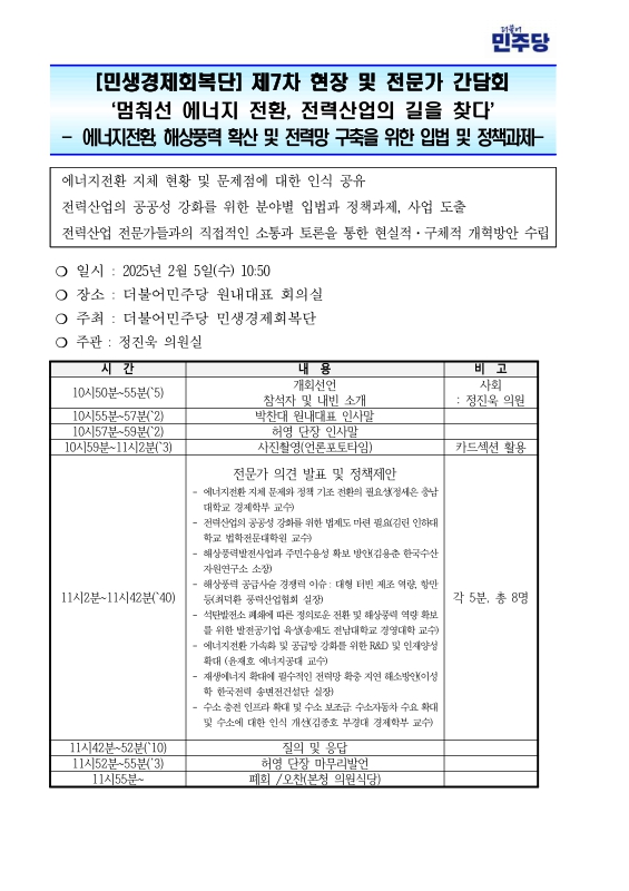 미리보기 이미지 2번째
