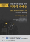 미리보기 이미지 1번째