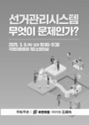 미리보기 이미지 1번째