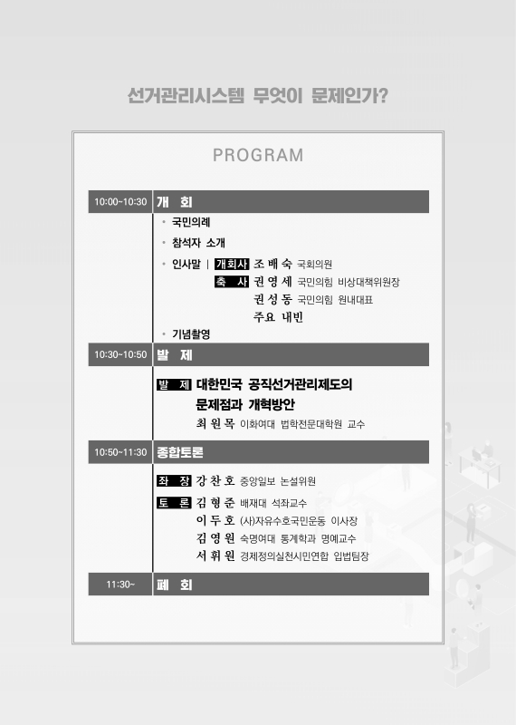 미리보기 이미지 3번째