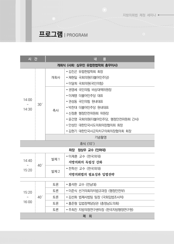 미리보기 이미지 3번째
