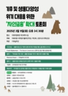 미리보기 이미지 1번째