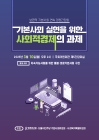 미리보기 이미지 1번째