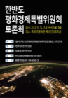 미리보기 이미지 1번째