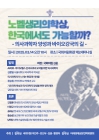 미리보기 이미지 1번째