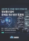 미리보기 이미지 1번째