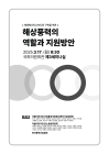 미리보기 이미지 1번째