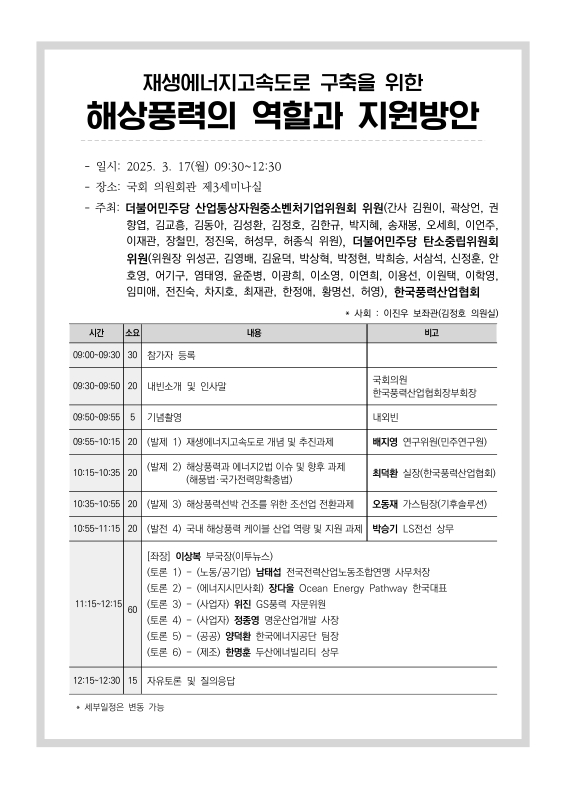 미리보기 이미지 3번째