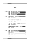 미리보기 이미지 5번째