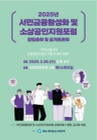 미리보기 이미지 1번째