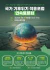 미리보기 이미지 1번째