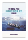 미리보기 이미지 1번째