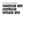 미리보기 이미지 3번째