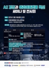 미리보기 이미지 1번째
