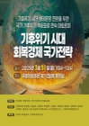 미리보기 이미지 1번째
