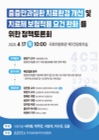 미리보기 이미지 1번째