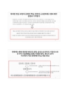 미리보기 이미지 5번째