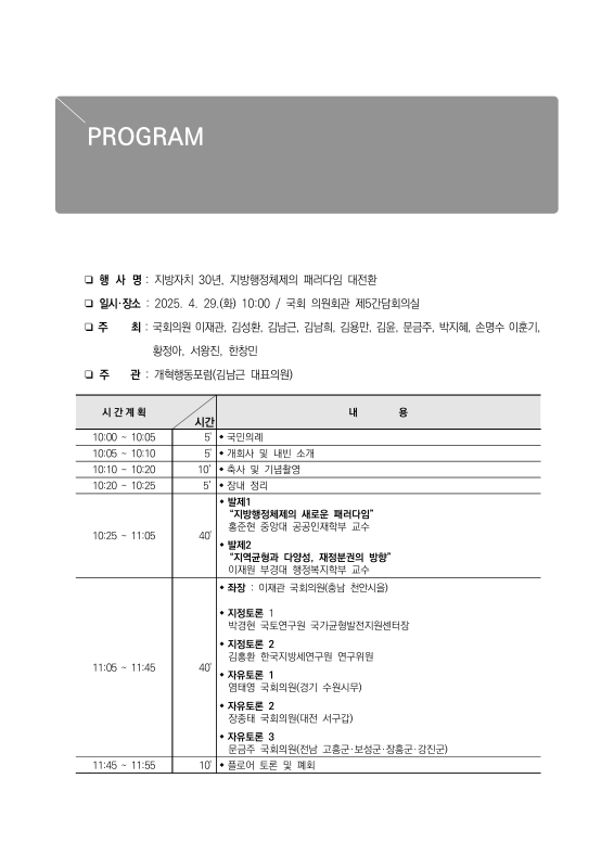 미리보기 이미지 4번째